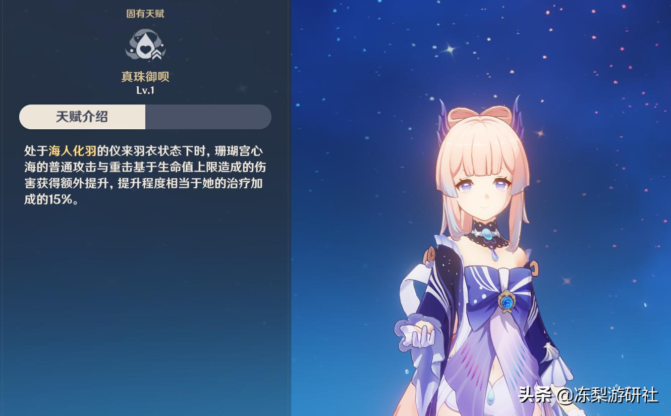 原神试作斩岩怎么快速升级（原神镰刀武器叫什么）