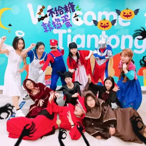 南宁万圣节拍照的相关长尾关键词有哪些