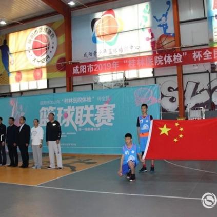 桂林到咸阳火车时刻表相关长尾关键词有哪些