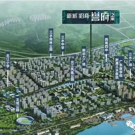 广东省佛山市北江明珠的长尾关键词有什么