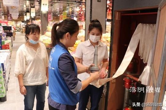 汤阴消防救援大队：消防宣传进超市，采购“平安”带回家