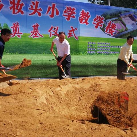 河南叶县邓李乡的相关长尾关键词有哪些