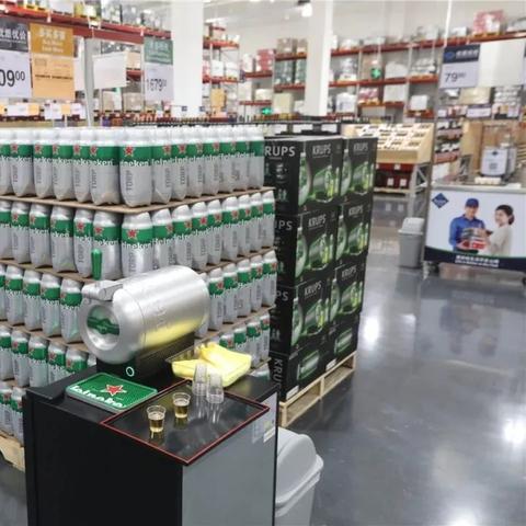 南通市山姆商场在哪里