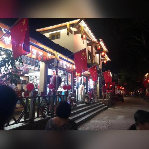 福建厚酸奶的相关长尾关键词有哪些