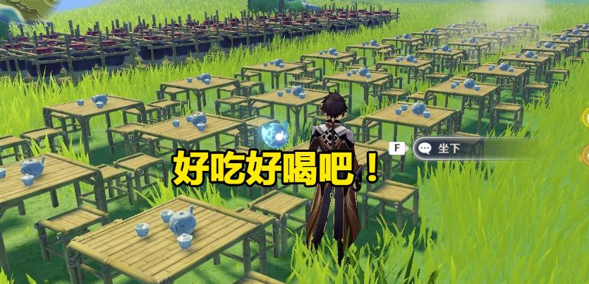 原神怎么更改加入好友条件(原神账号借给别人怎么取消)