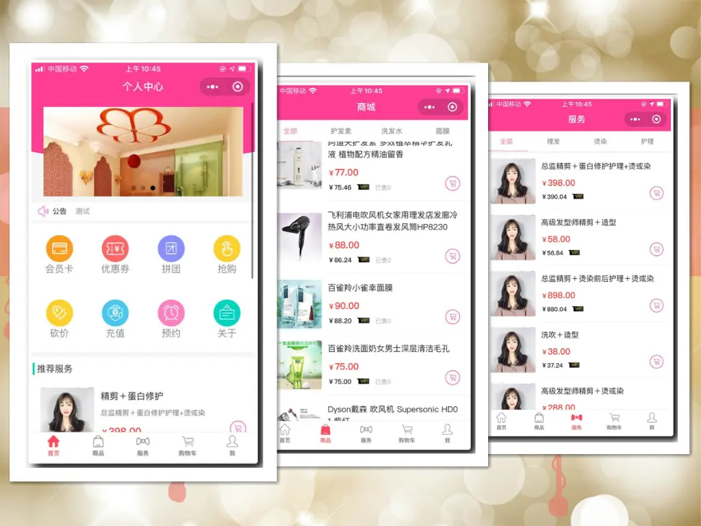 问卷调查小程序怎么制作的 如何做跨境电商问卷调查