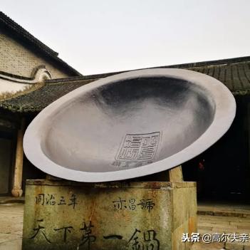 石家庄市烹饪大赛的长尾关键词有哪些