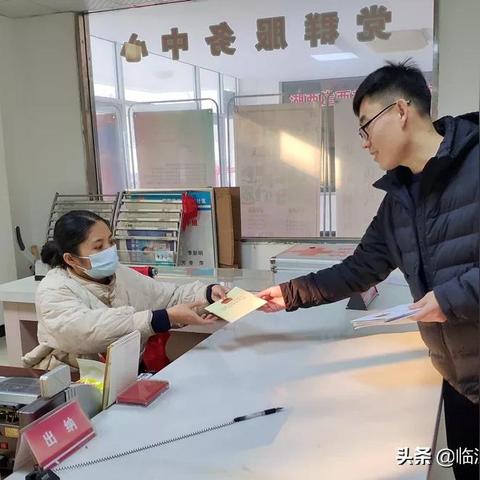 临沂市检测水样的长尾关键词有什么