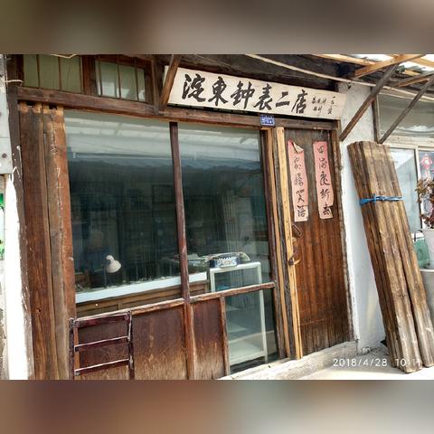 上海的小饭馆有哪些