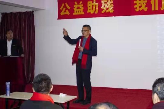 《扶残创业点爆梦想公益品牌营销商学院》在石家庄正式成立