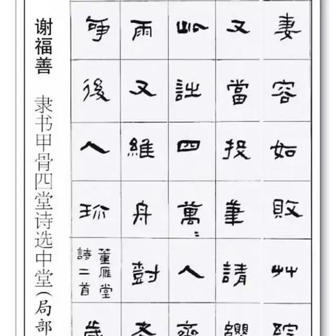 哈尔滨汇优秀堂好吗相关长尾关键词有哪些