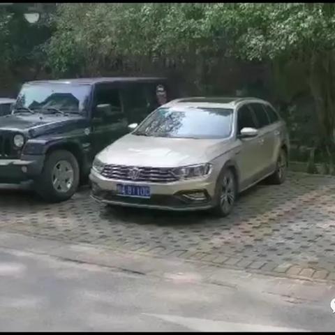 南宁市车位税怎么交