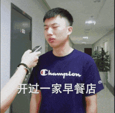 “女老师上课投影仪没关，隐私内容曝光！”教室里沸腾了哈哈哈