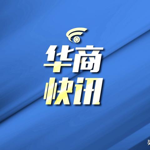 西安购房社保包含哪些？