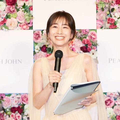 蜜桃派宁波专柜的相关长尾关键词有哪些