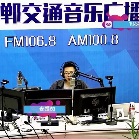 邯郸市火车站方言叫什么