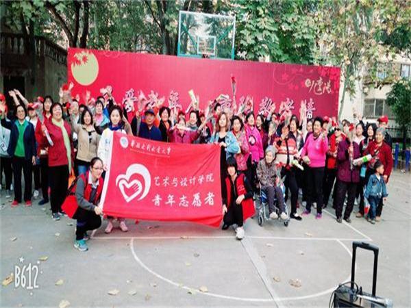 华北水利水电大学怎么样(华北水利水电大学为什么经费不足)