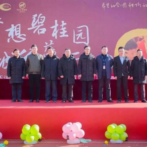 南宁到济宁的火车票的相关长尾关键词有哪些