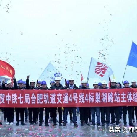 甘棠到合肥相关长尾关键词有哪些