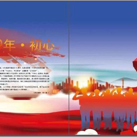 济南华能路属于哪个区相关长尾关键词有哪些