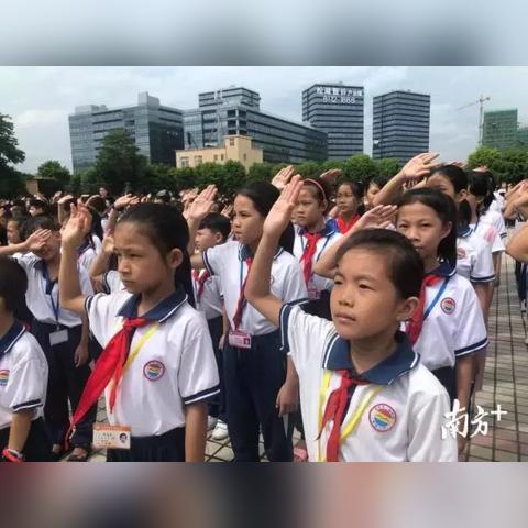 广东东莞市寮步明珠小学的长尾关键词有什么