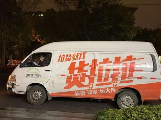 1百元去澳门赢3千万，后回香港炒房赚几亿，再到内地创业赚百亿
