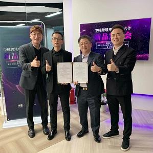 跨境代理销售怎么样做