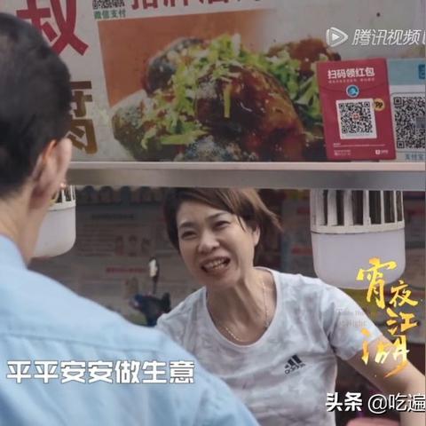 南宁市怎么办个体户