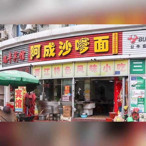 泉州市老街夜景在哪里