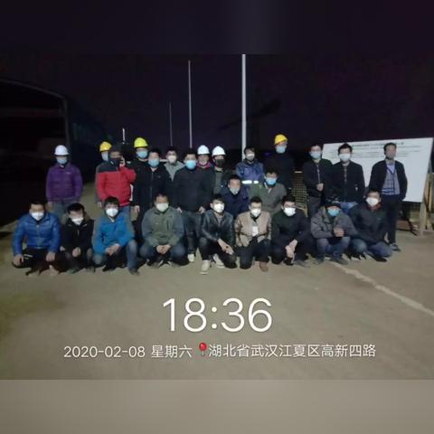 武汉电工师傅价格的长尾关键词有哪些