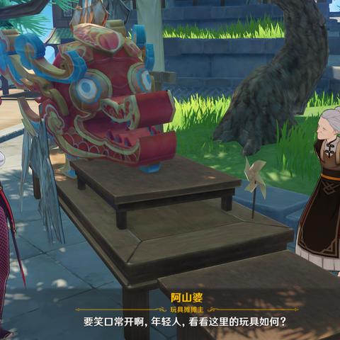 原神璃月地区全地图探索攻略：隐藏宝箱与任务触发点详解