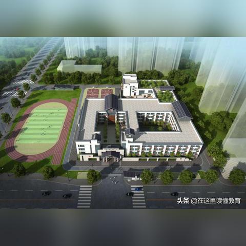 西安市什么时候小学开学