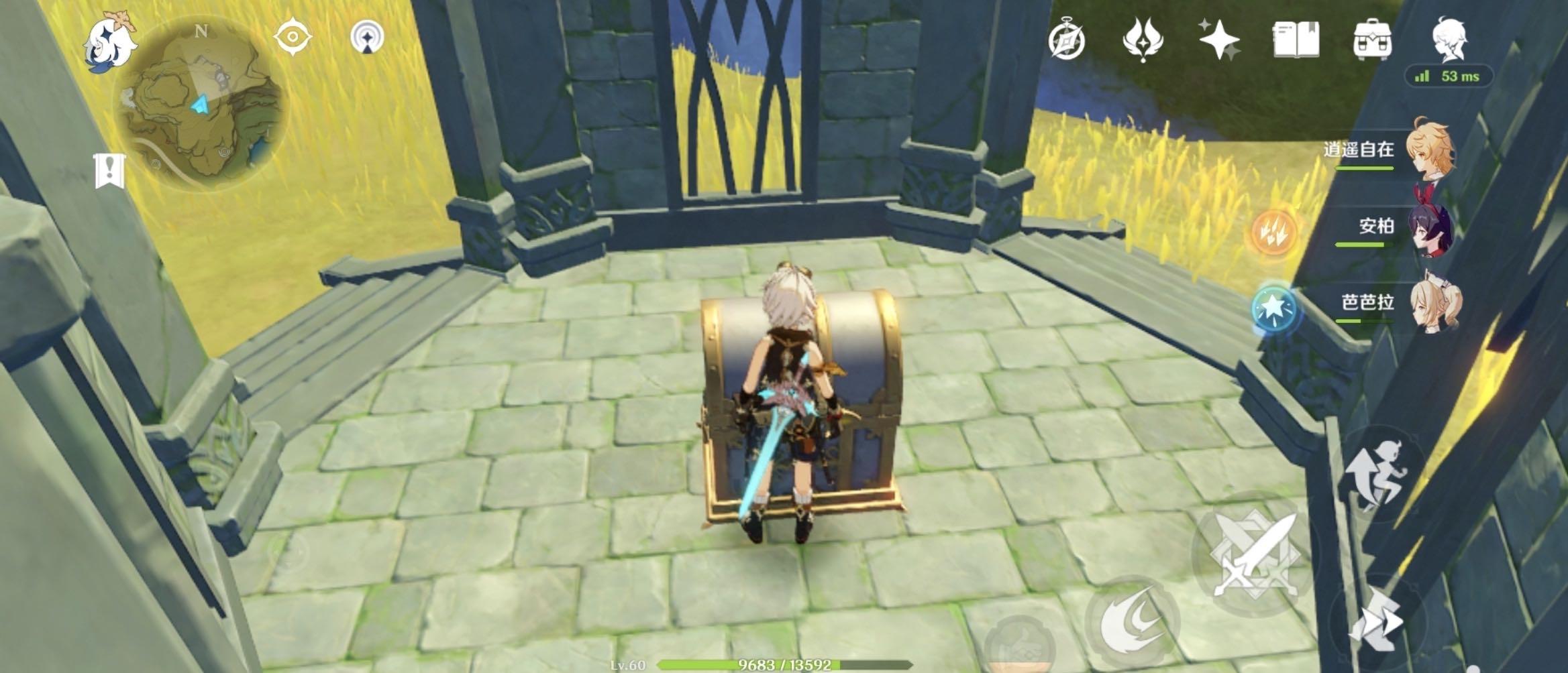 原神新的宝箱怎么打开（原神船锚宝箱开启方法）