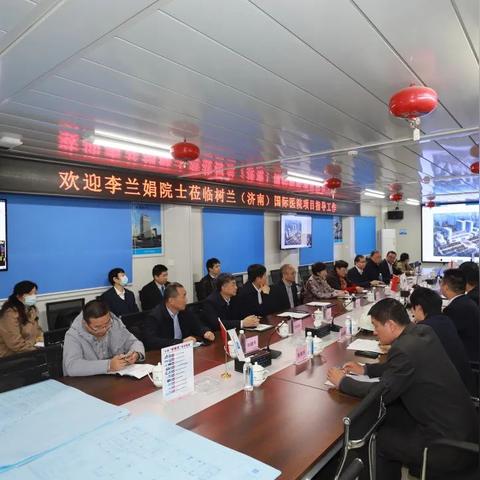 济南的大医院相关长尾关键词有哪些