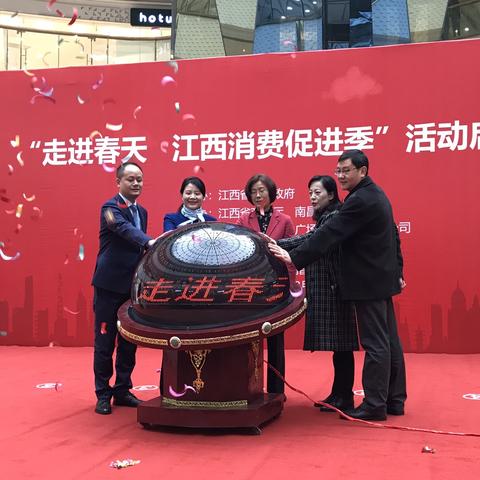 西安会展中心夜市相关长尾关键词有哪些