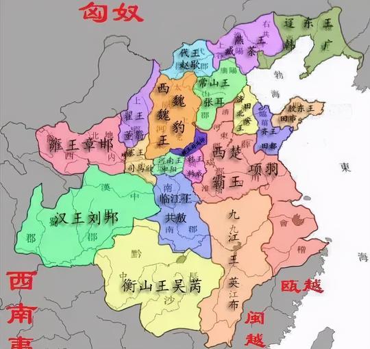 西汉历史|刘邦项羽博弈众诸侯分配利益