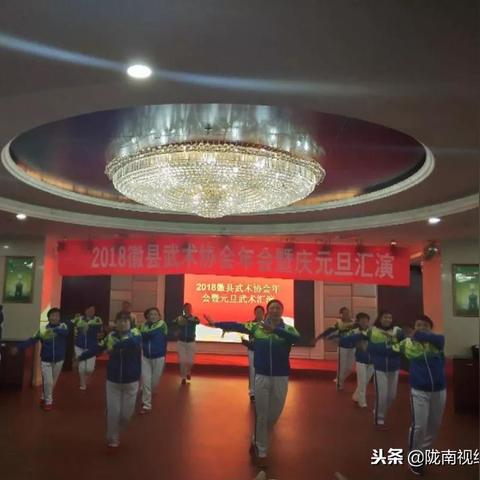 石家庄市曙光小学武术的长尾关键词有什么