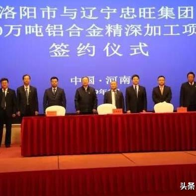 河南铝合金怎么样