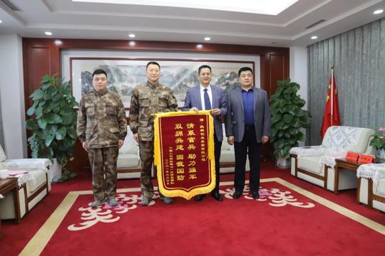 走访慰问部队共叙军民深情——魏桥创业集团走访慰问驻邹部队