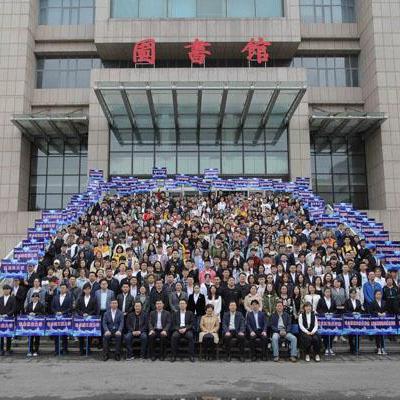 哈尔滨市职业学院有哪些