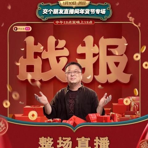 天津lg体检怎么样