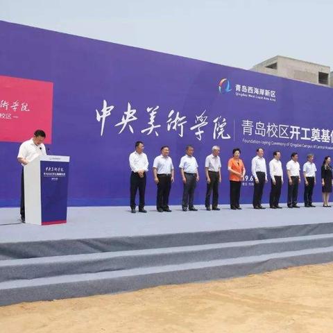哈尔滨中德医院地址相关长尾关键词有哪些