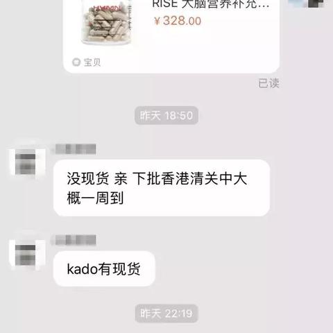 网上药店大全的长尾关键词是什么