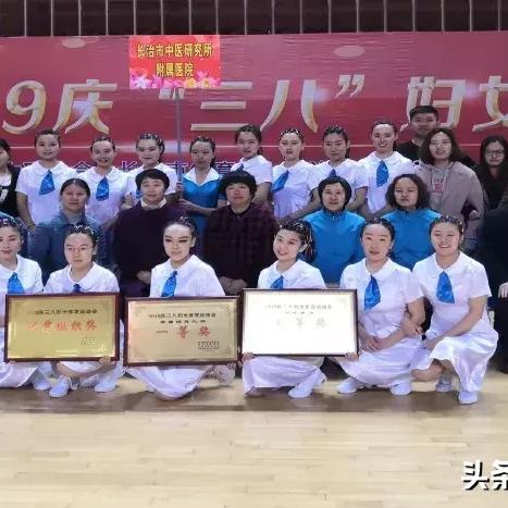 中研研究所靠谱吗？