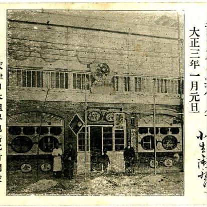 天津哪个区的楼房好卖