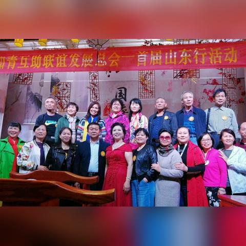 邵阳到济南火车相关长尾关键词有哪些