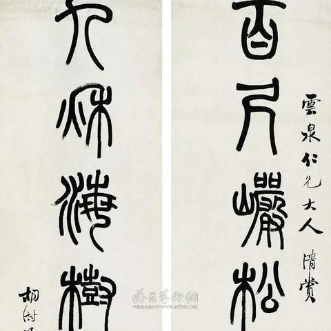 保定市哪批发对联的长尾关键词有什么