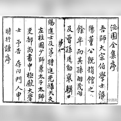 苏州市光福镇属什么区县