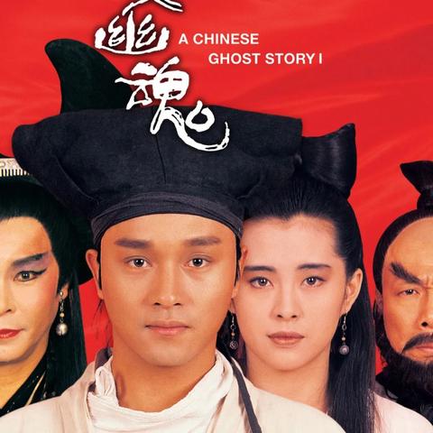 厦门1987客栈的相关长尾关键词有哪些