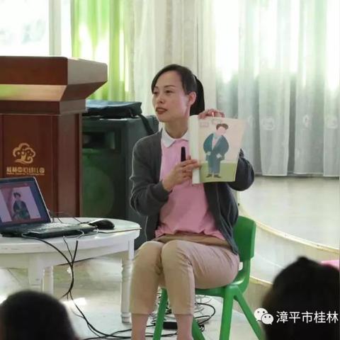 桂林市幼教直播间在哪里